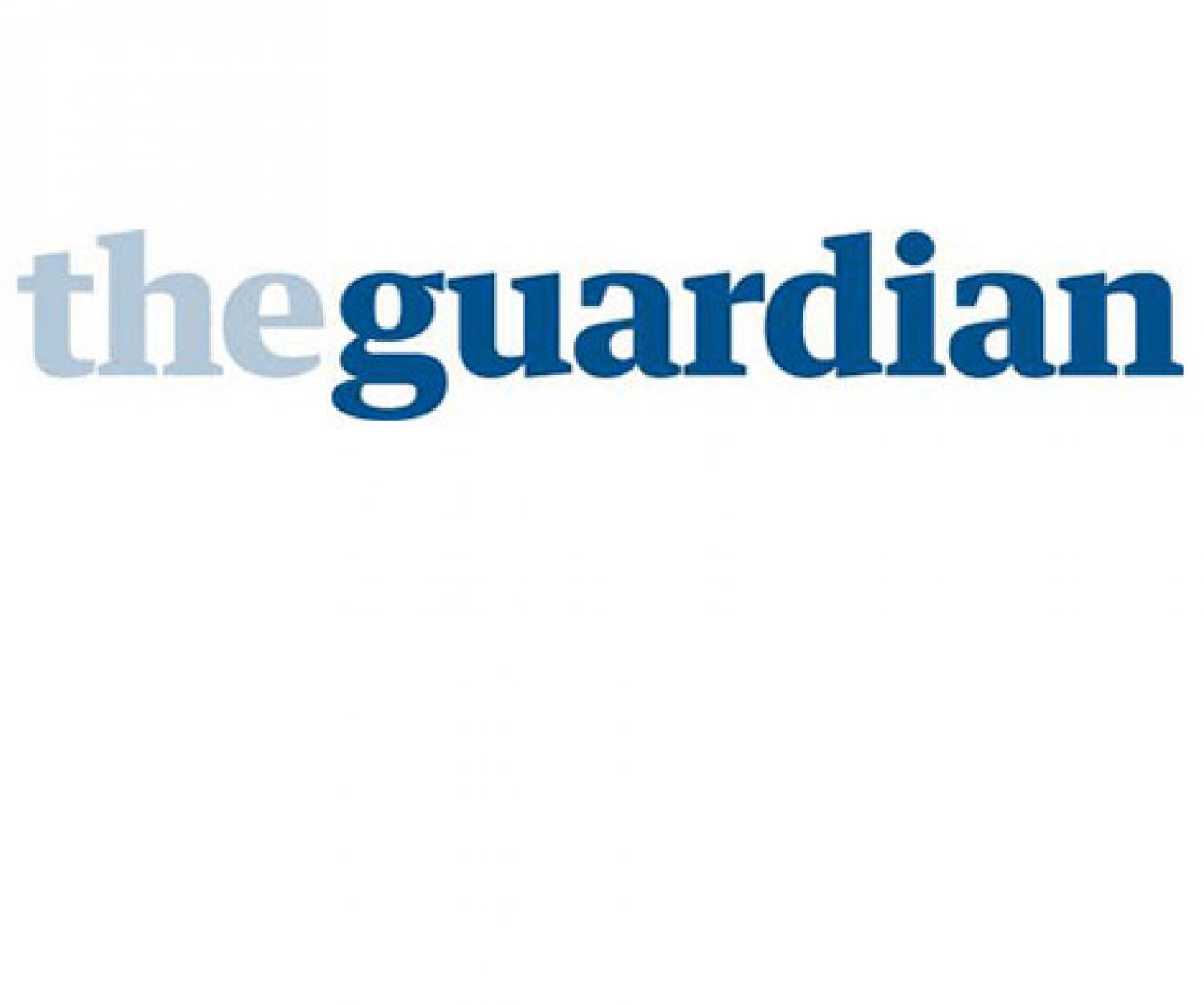 Guardian Logo Guardian Logo